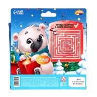 Свеча своими руками на новый год «Новогодний узор», новогодний набор для творчества Свеча своими руками на новый год «Новогодний узор», новогодний набор для творчества