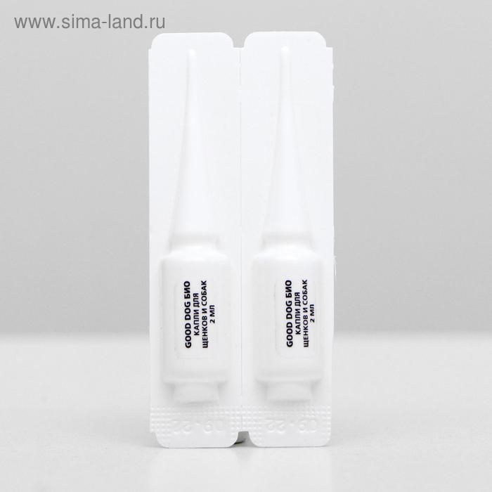 Био капли для животных от блох и клещей "ПИЖОН Premium" для собак, до 40 кг, 2х2 мл