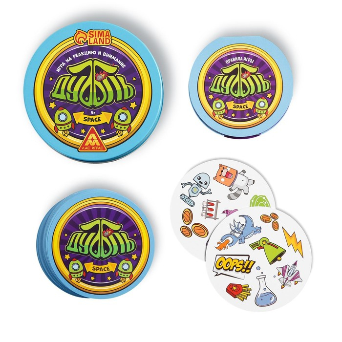 Настольная игра на реакцию и внимание &laquo;Дуббль. Space&raquo;, 55 карт, 5+