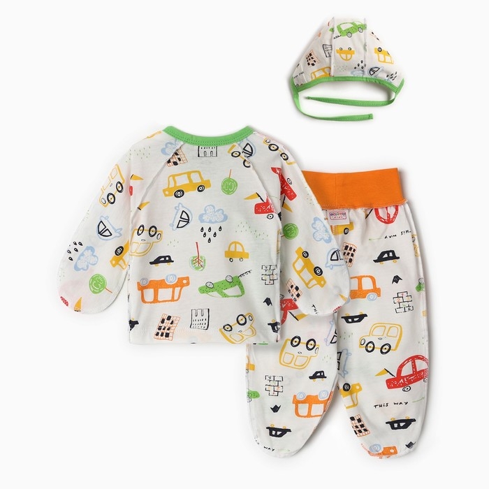 Комплект для новорождённых, цвет белый/машинки, рост 62 см
