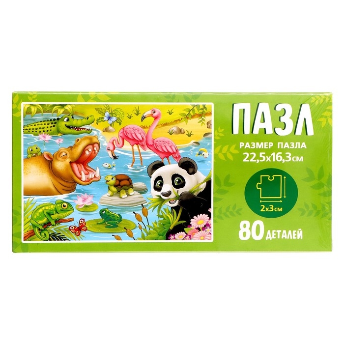 Пазл «Райский уголок», 80 деталей Пазл «Райский уголок», 80 деталей