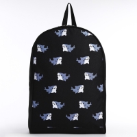 Рюкзак школьный текстильный &laquo;Акулы&raquo;, 38х14х27 см, цвет чёрный