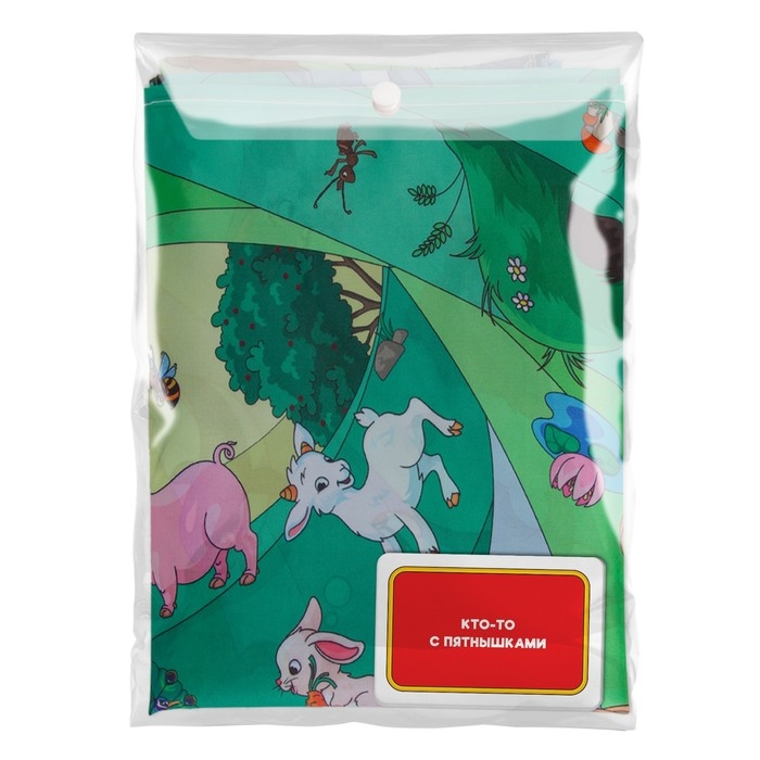 Настольная подвижная игра на внимание и скорость &laquo;Окавока&raquo; животные, 50 карт, 5+