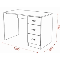 Стол письменный СТАНДАРТ, 1100х750х590, Дуб Вотан/Белый Стол письменный СТАНДАРТ, 1100х750х590, Дуб Вотан/Белый