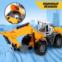 Экскаватор инерционный &laquo;Спецтехника&raquo;, подвижные детали