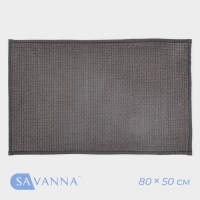 Коврик для ванной и туалета SAVANNA, полиэстер, 80&times;50 см, цвет серый