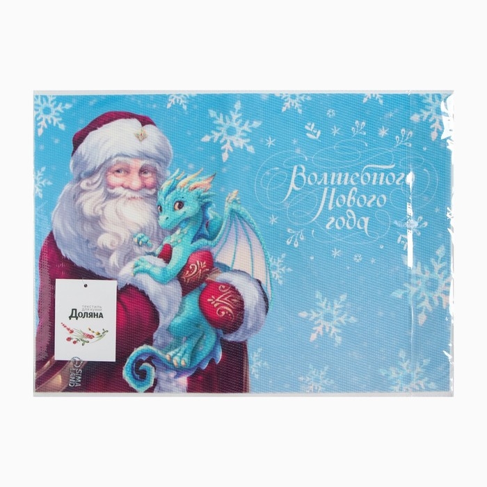 Салфетка новогодняя на стол Доляна &laquo;Дед Мороз&raquo;, 40х29см