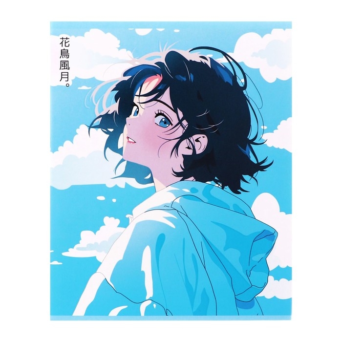 Тетрадь 48 листов в клетку Calligrata Тетрадь 48 листов в клетку Calligrata "Аниме", картонная обложка, глянцевая ламинация, блок офсет МИКС