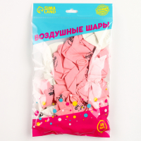 Воздушный шар латексный 12" &laquo;Любимой мамочке&raquo;, 50 шт.