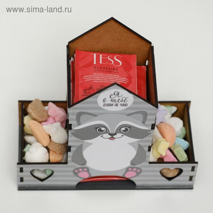 Чайный домик &laquo;Я в тебе души не чаю&raquo;