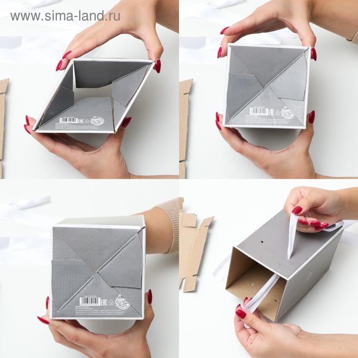 Коробка подарочная складная «Доски», 14 х 23 см Коробка подарочная складная «Доски», 14 х 23 см