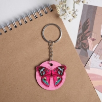 Магнит на холодильник и брелок &laquo;Ты прекрасна&raquo;, набор 2 предмета