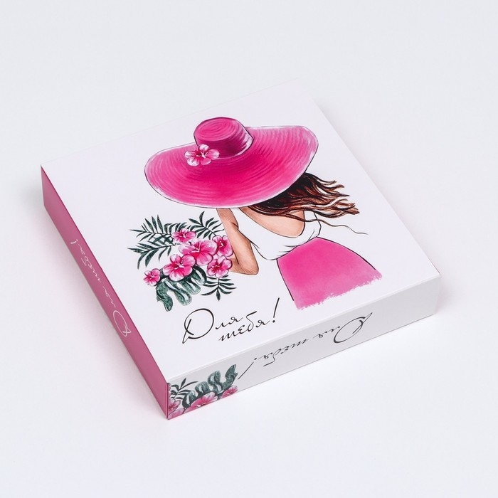 Коробка под 16 конфет "Девушка в шляпе", 17,7 х 17,7 х 3,8 см