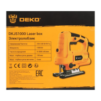 Лобзик электрический DEKO DKJS1000, 1000 Вт, 0-3000 об/мин, регулировка оборотов, лазер Лобзик электрический DEKO DKJS1000, 1000 Вт, 0-3000 об/мин, регулировка оборотов, лазер