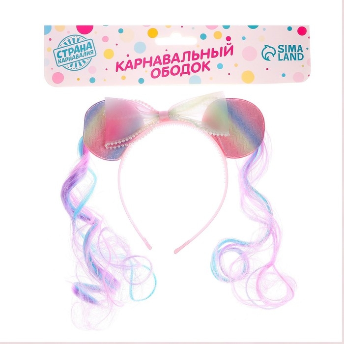 Карнавальный ободок &laquo;Девчушка&raquo; с цветными прядями