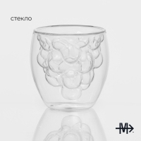 Стакан стеклянный с двойными стенками Magistro «Дуо. Виноград», 200 мл, 8,5×9 см Стакан стеклянный с двойными стенками Magistro «Дуо. Виноград», 200 мл, 8,5×9 см