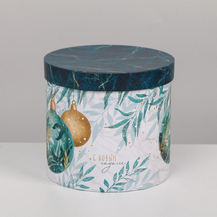 Набор подарочных коробок 5 в 1 &laquo;Время волшебства&raquo;, 13 х 14‒19.5 х 22 см, Новый год