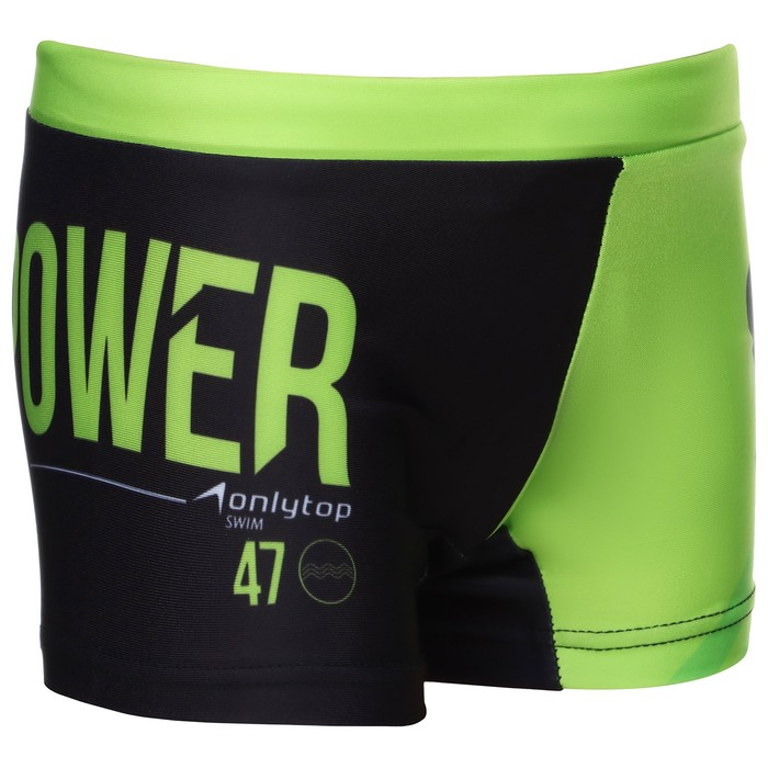 Плавки для мальчиков + шапочка ONLYTOP, р. 26, рост 110 см Плавки для мальчиков + шапочка ONLYTOP, р. 26, рост 110 см