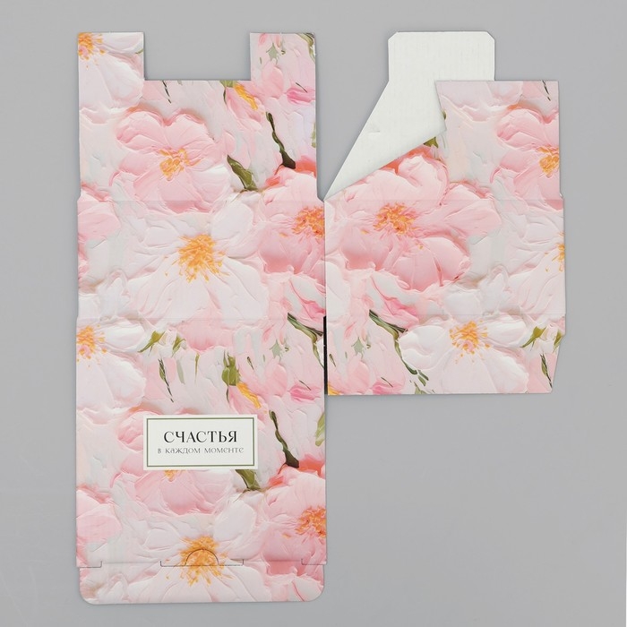 Коробка подарочная складная, упаковка, &laquo;Счастья в каждом моменте&raquo;, 15 х 15 х 7 см