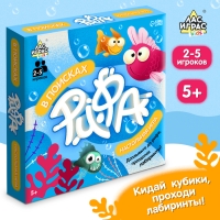 Настольная игра &laquo;В поисках рифа&raquo;, 2-5 игроков, 5+