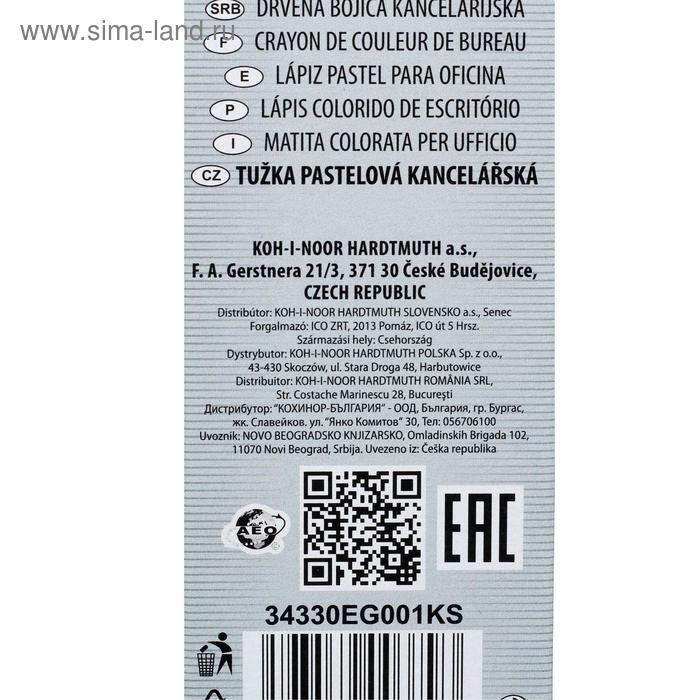 Карандаш двухцветный Koh-I-Noor 3433, сине-красный