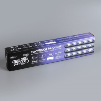 Гирлянда &laquo;Сосульки&raquo; 2.4 &times; 0.2 м, IP44, прозрачная нить, 96 LED, свечение белое с эффектом стекания, 12 В