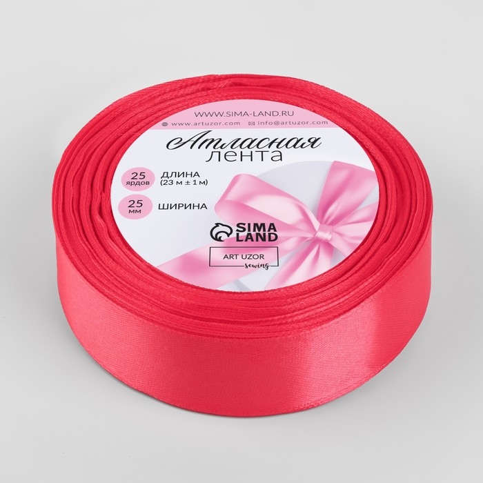 Лента атласная, 25 мм × 23 ± 1 м, цвет коралловый №129 Лента атласная, 25 мм × 23 ± 1 м, цвет коралловый №129