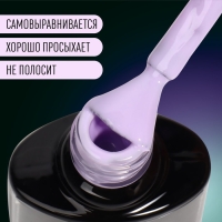Гель лак для ногтей «GLOW IN THE DARK», 3-х фазный, 8 мл, LED/UV, люминесцентный, цвет фиалковый (26) Гель лак для ногтей «GLOW IN THE DARK», 3-х фазный, 8 мл, LED/UV, люминесцентный, цвет фиалковый (26)
