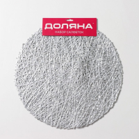 Набор салфеток сервировочных на стол Доляна &laquo;Паутинка&raquo;, d=38 см, 4 шт, цвет серебряный