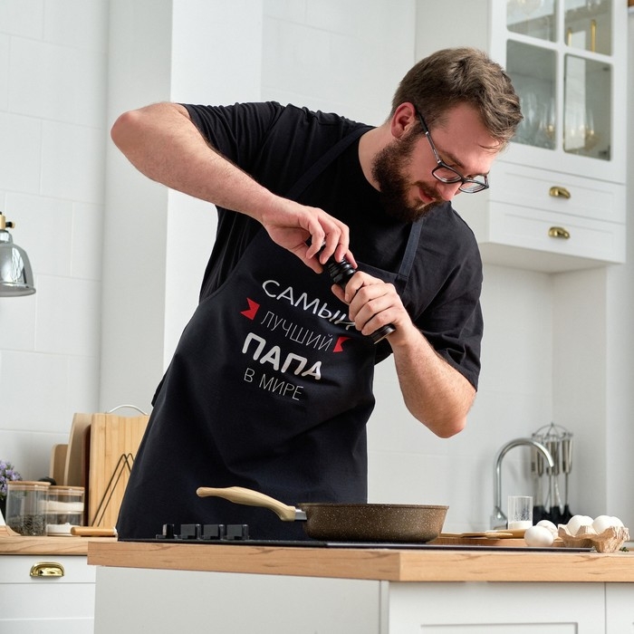 Фартук Этель &laquo;Самый лучший папа&raquo; 73х71 см, 100% хлопок, репс 210 г/м2