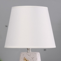 Настольная лампа "Слон" Е14 40Вт бежевый 20х20х32см Настольная лампа "Слон" Е14 40Вт бежевый 20х20х32см