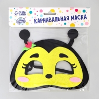 Маска карнавальная &laquo;Пчёлка&raquo;, фетр