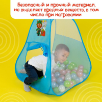 Шарики для сухого бассейна «Перламутровые», диаметр шара 7,5 см, набор 100 штук, цвет розовый, голубой, белый, зелёный Шарики для сухого бассейна «Перламутровые», диаметр шара 7,5 см, набор 100 штук, цвет розовый, голубой, белый, зелёный