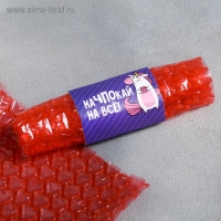 Набор в косметичке &laquo;Forever alone&raquo;, 6 предметов