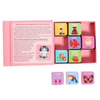 Книжки кубики &laquo;Мими &mdash; книжки для малышки&raquo;