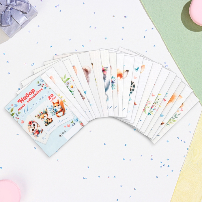 Набор мини-открыток Набор мини-открыток "Милашки" 7,6 х 10,6 см