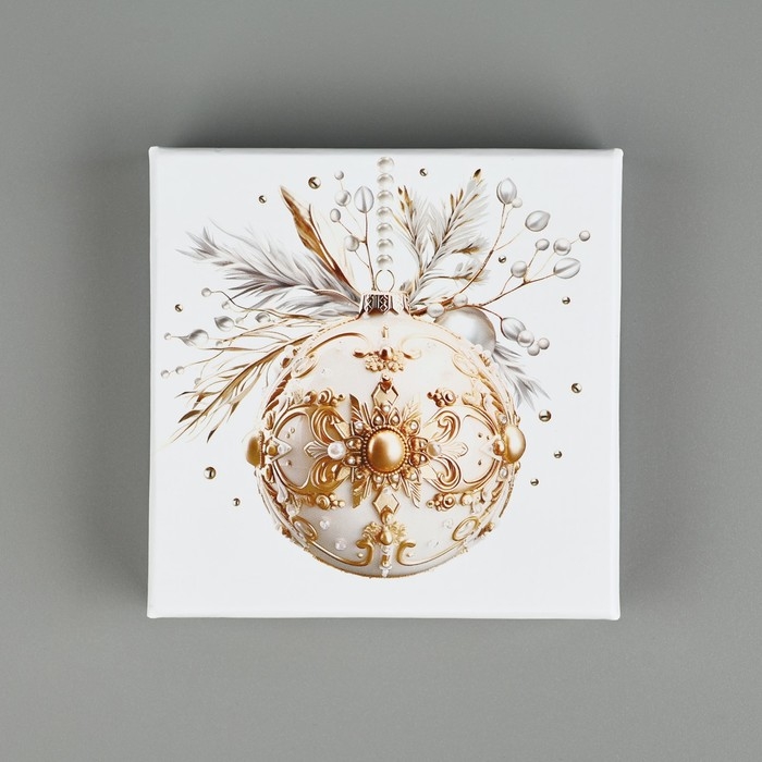 Набор подарочных коробок 10 в 1 &laquo;Белая роскошь&raquo;, 10.2 х 10.2 х 6&ndash;28.2 х 28.2 х 15 см, Новый год