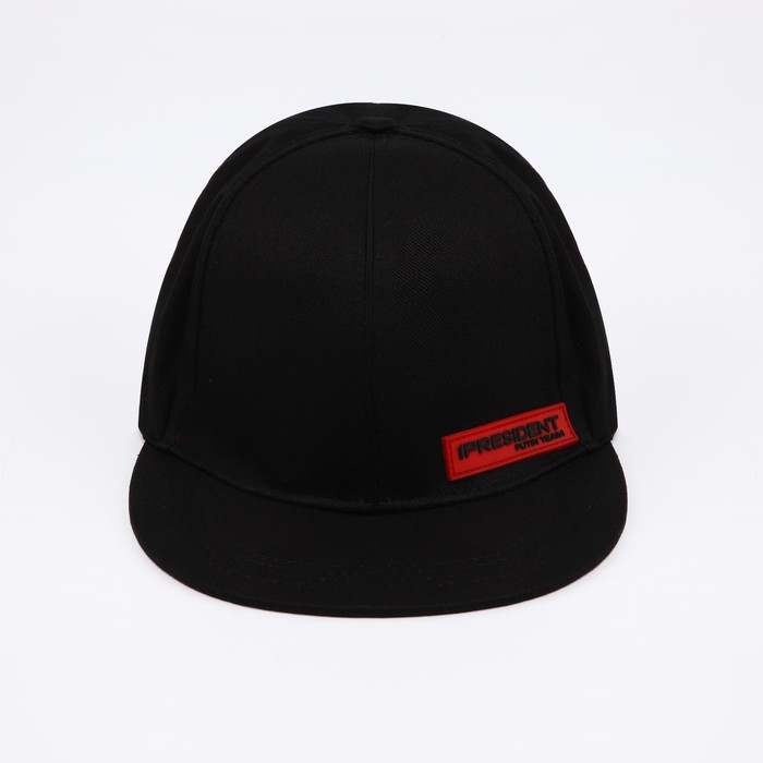 Кепка &laquo;President&raquo;, чёрная