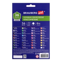 Карандаши художественные цветные BRAUBERG ART CLASSIC, 36 цветов, МЯГКИЙ грифель 3,3 мм, 181538 Карандаши художественные цветные BRAUBERG ART CLASSIC, 36 цветов, МЯГКИЙ грифель 3,3 мм, 181538
