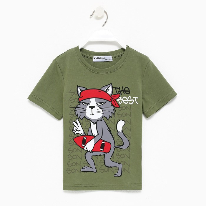 Футболка детская KAFTAN Футболка детская KAFTAN "The best" р.32 (110-116), хаки
