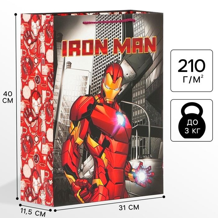 Пакет подарочный "Железный человек" 31х40х11 см, упаковка, Мстители