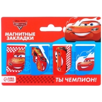 Подарочный набор первоклассника 13 предметов, Тачки Подарочный набор первоклассника 13 предметов, Тачки