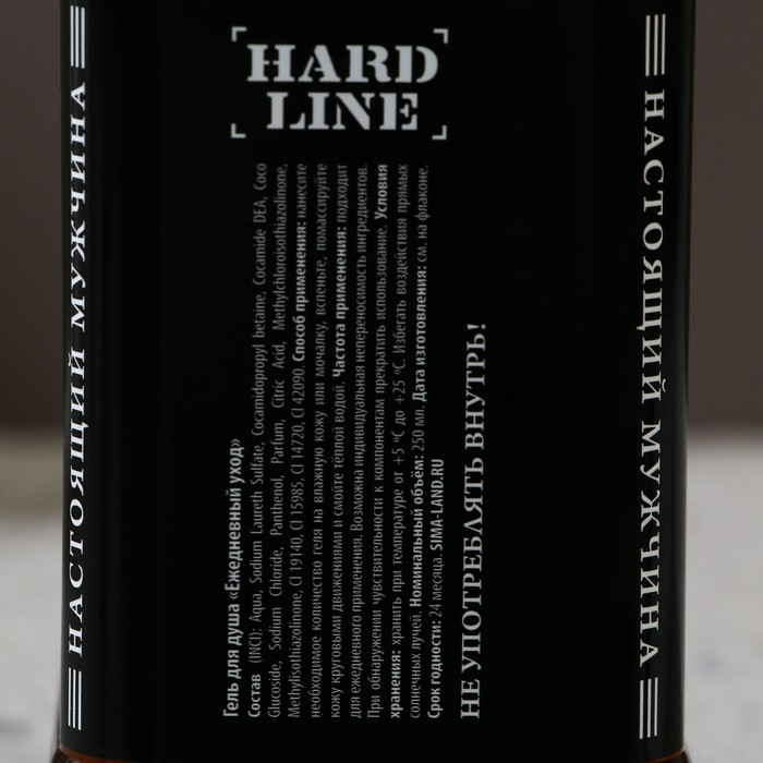 Новогодний подарочный набор косметики «Крутому мужику», гель для душа во флаконе виски 250 мл и ежедневник, Новый Год Новогодний подарочный набор косметики «Крутому мужику», гель для душа во флаконе виски 250 мл и ежедневник, Новый Год