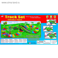 Автотрек-конструктор «Дино парк», МИКС Автотрек-конструктор «Дино парк», МИКС