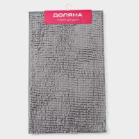 Коврик для дома Доляна «Букли длинные», 50×80 см, длина букли 2 см, цвет светло-серый Коврик для дома Доляна «Букли длинные», 50×80 см, длина букли 2 см, цвет светло-серый