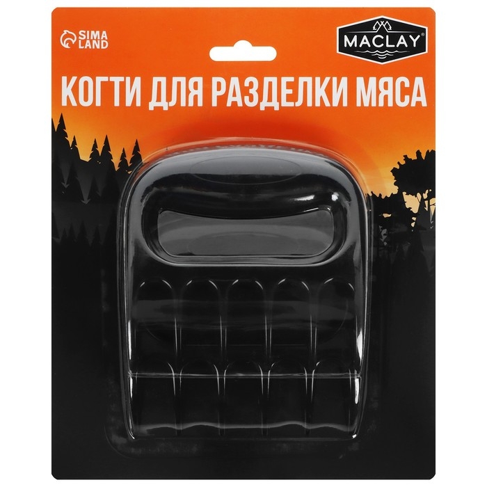 Когти для разделки мяса Maclay, пластик, набор из 2 шт. Когти для разделки мяса Maclay, пластик, набор из 2 шт.