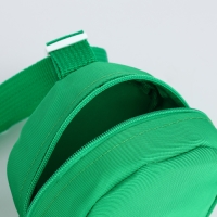 Сумка детская поясная на молнии &laquo;Выбражулька&raquo;, цвет зелёный