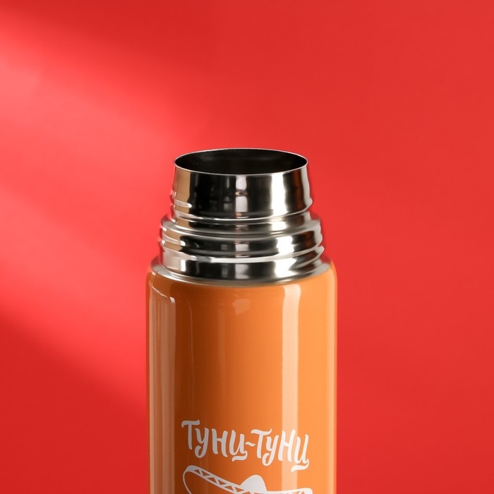 Термос &laquo;Тунц-тунц&raquo;, 500 мл, время сохранения тепла 8-10 ч