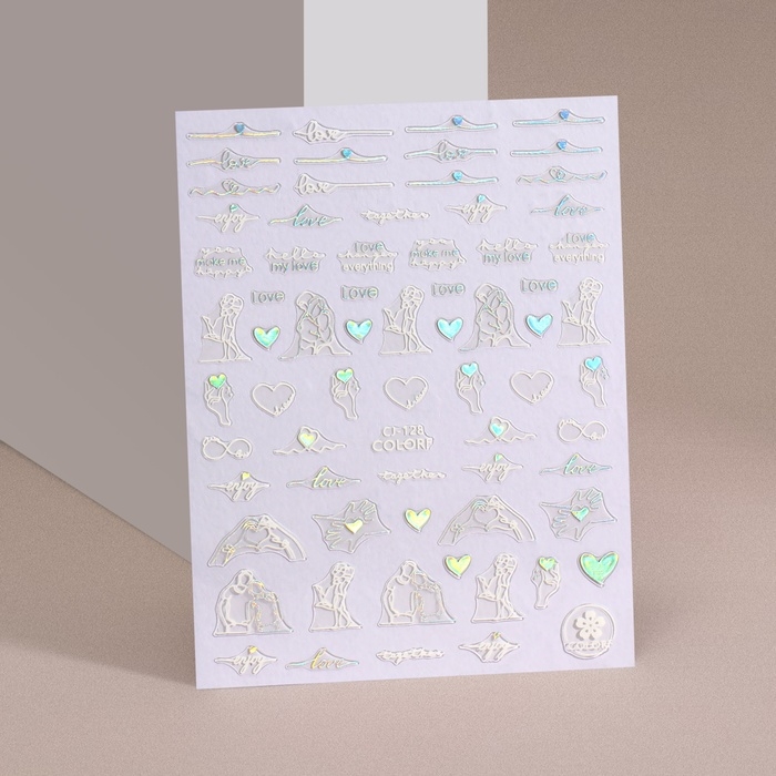 Наклейки для ногтей &laquo;Вместе&raquo;, фольгированные, цвет серебристый