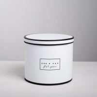 Набор коробок 4 в 1, упаковка подарочная, «For you», 14 х 14 х 13 - 20 х 20 х 17,5 см Набор коробок 4 в 1, упаковка подарочная, «For you», 14 х 14 х 13 - 20 х 20 х 17,5 см